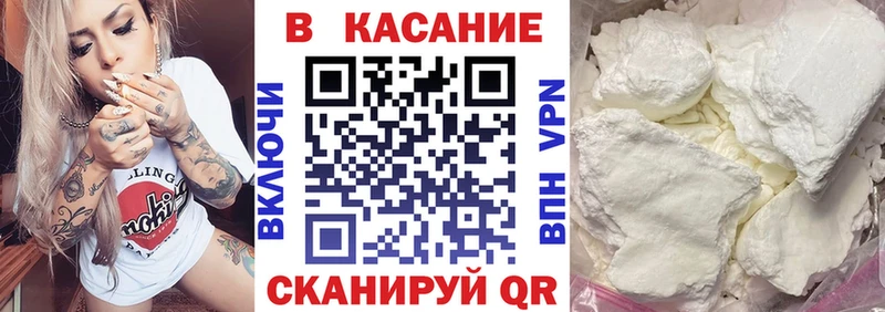 Конопля Выборг