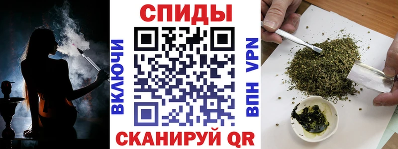 Бутират бутандиол  где купить наркоту  Выборг 