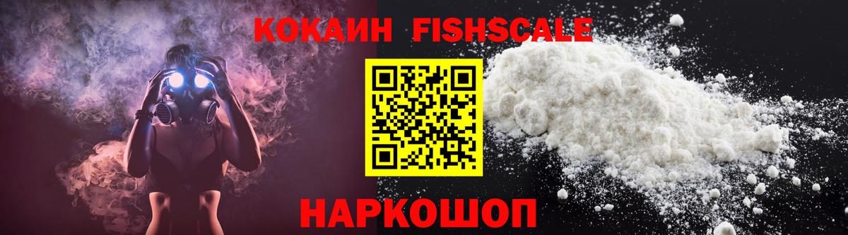 Кокаин Боливия Выборг