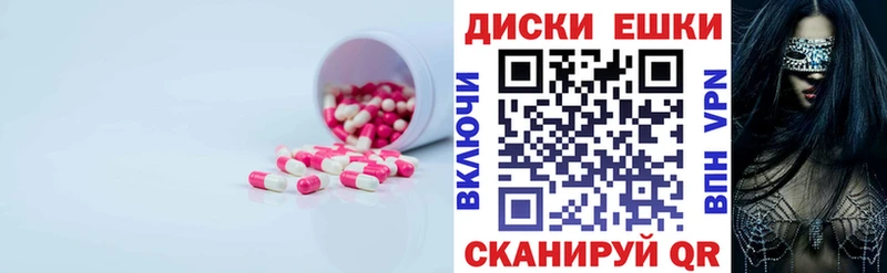 что такое   Выборг  Ecstasy VHQ 