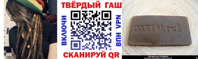 Гашиш Ice-O-Lator  Выборг 