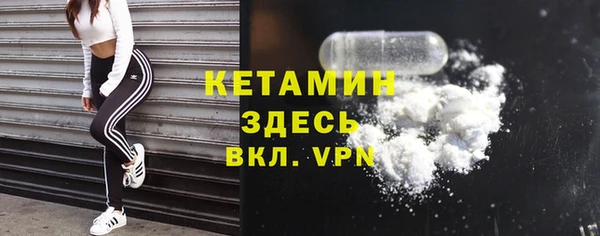 кокс Бугульма
