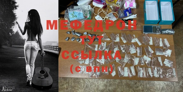 Альфа ПВП Бородино