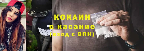 гидропоника Каменногорск