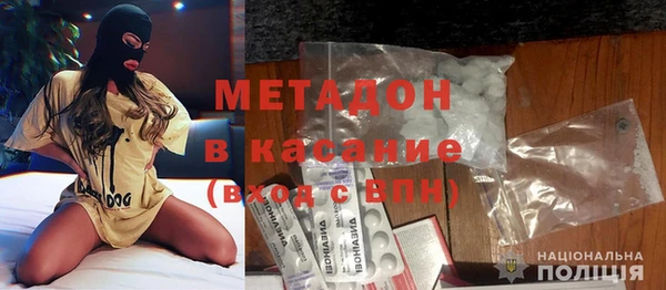 кокс Бугульма