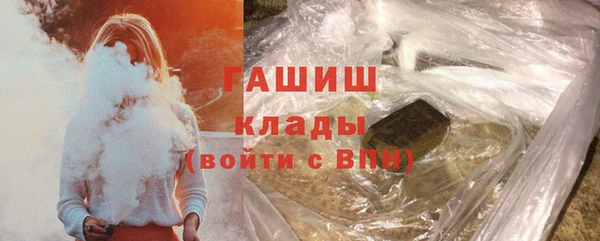 кокс Бугульма