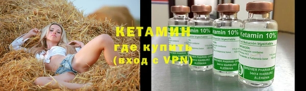 кокс Бугульма