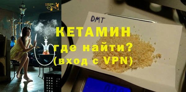 а пвп мука Заволжск