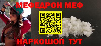 бутират Ликино-Дулёво