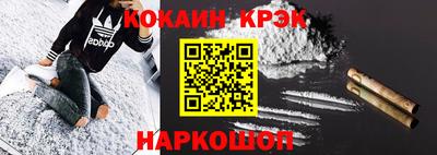 ALPHA PVP Лесосибирск