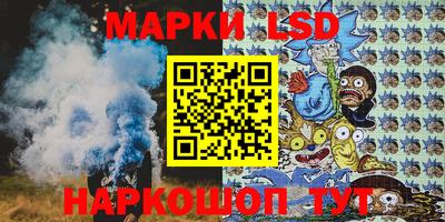 ALPHA PVP Лесосибирск