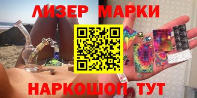 ALPHA PVP Лесосибирск