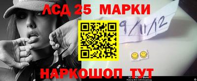 дурь Братск