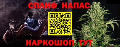 ALPHA PVP Лесосибирск
