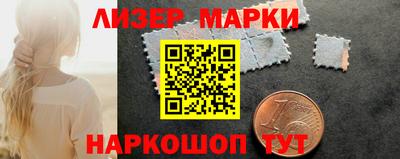 таблы Ливны