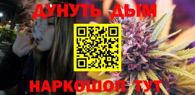 таблы Ливны