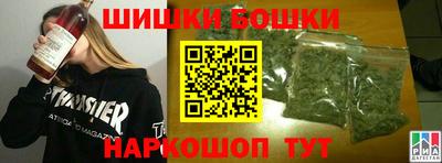 ALPHA PVP Лесосибирск