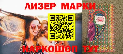 таблы Ливны