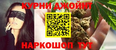 таблы Ливны