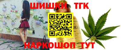 экстази Брянск