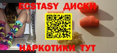 бутират Ликино-Дулёво