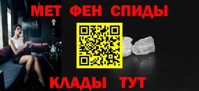 дурь Братск