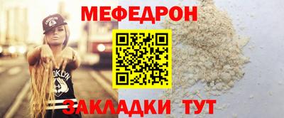 ALPHA PVP Лесосибирск