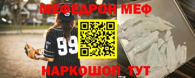 ALPHA PVP Лесосибирск