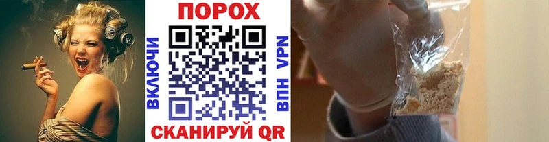 купить  сайты  Выборг  МЕТАМФЕТАМИН Methamphetamine 